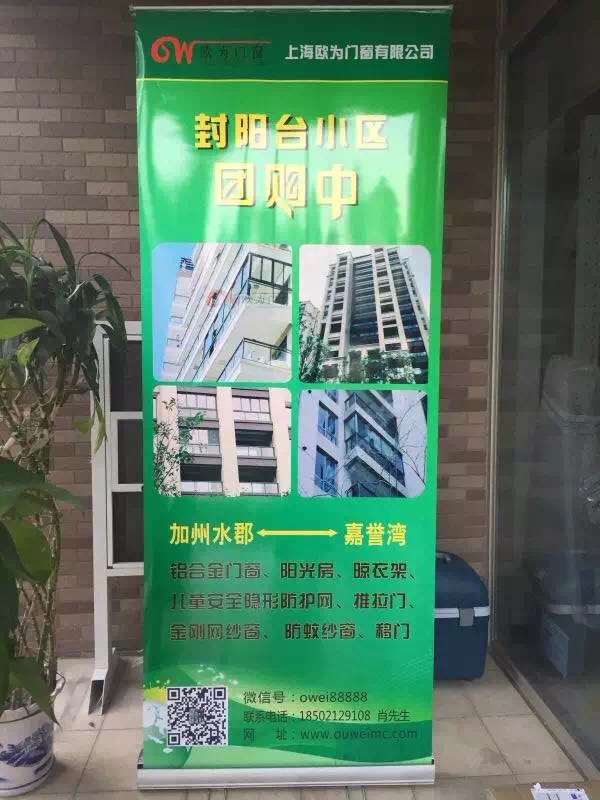 嘉譽灣 