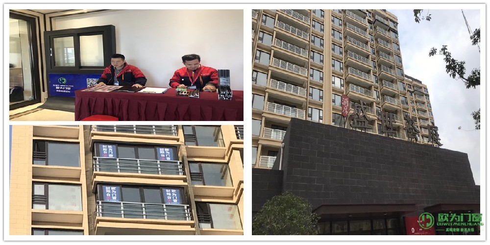 盛世荟庭 